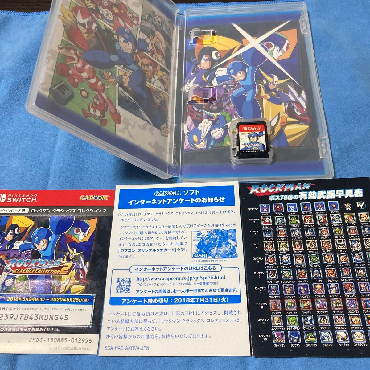 Switch】 ロックマン クラシックス コレクション 1+2|Yahoo Switch】 ロックマン クラシックス コレクション 1+2|Yahoo