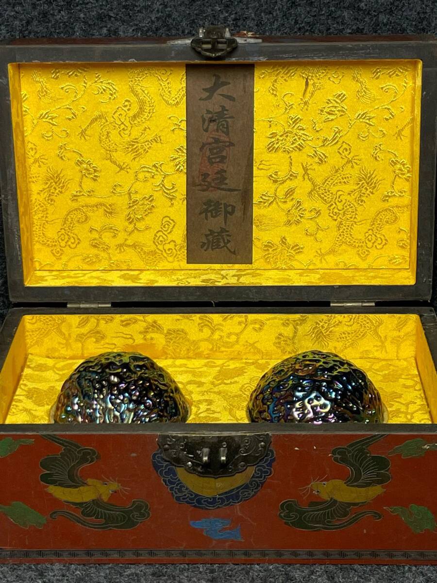 珍品旧蔵* 大清乾隆御製漆器 収蔵箱 内放 五彩舎利 賞 珍品旧蔵* 大清乾隆御製漆器 収蔵箱 内放 五彩舎利 賞