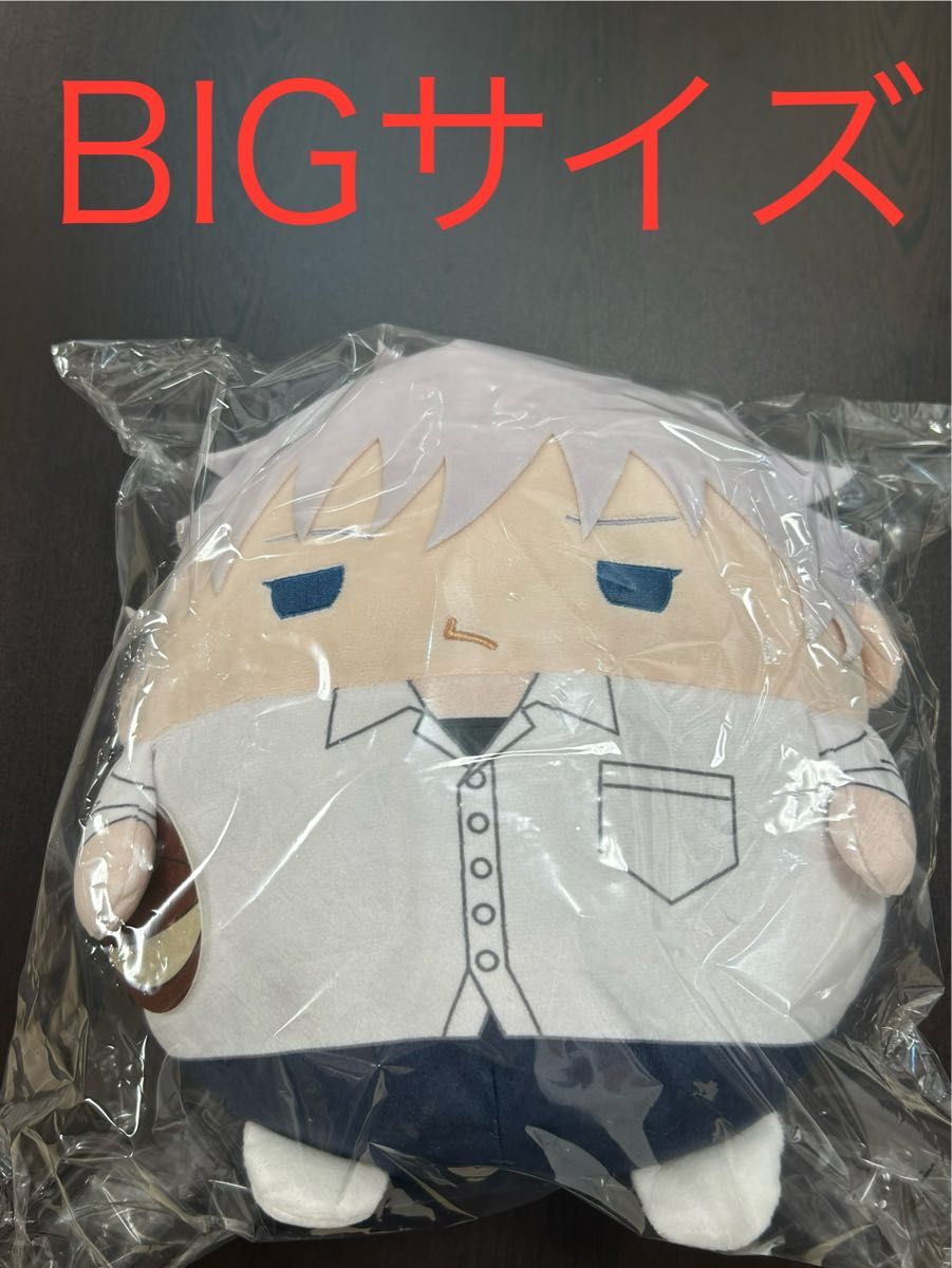 呪術廻戦 ふわコロりん6 ぬいぐるみ BIGサイズ 五条悟 バスケ 呪術廻戦 ふわコロりん6 ぬいぐるみ BIGサイズ 五条悟 バスケ