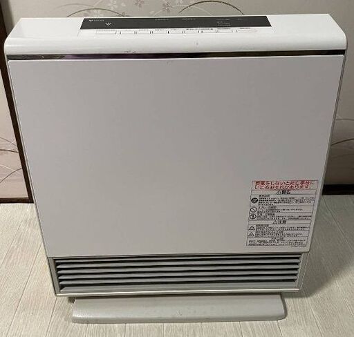 4年使用】11畳~15畳 プラズマクラスター Rinnai 都市ガス 4年使用】11畳~15畳 プラズマクラスター Rinnai 都市ガス