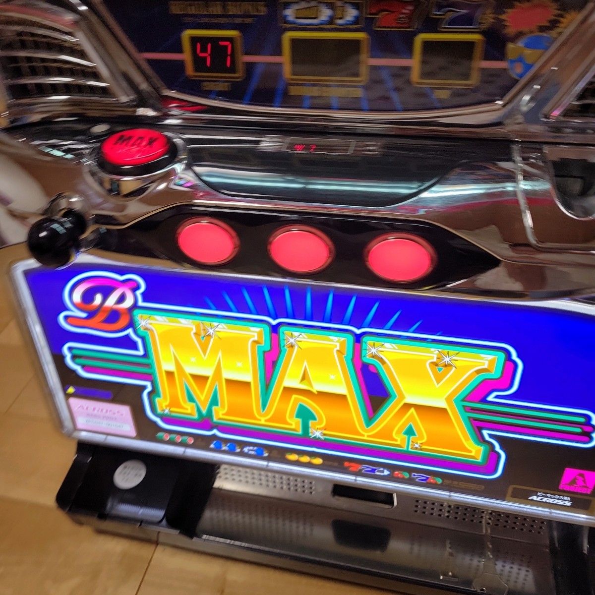 希少品 B-MAX ビーマックス 5号機 目押し機 Aタイプ 動作確認 希少品 B-MAX ビーマックス 5号機 目押し機 Aタイプ 動作確認