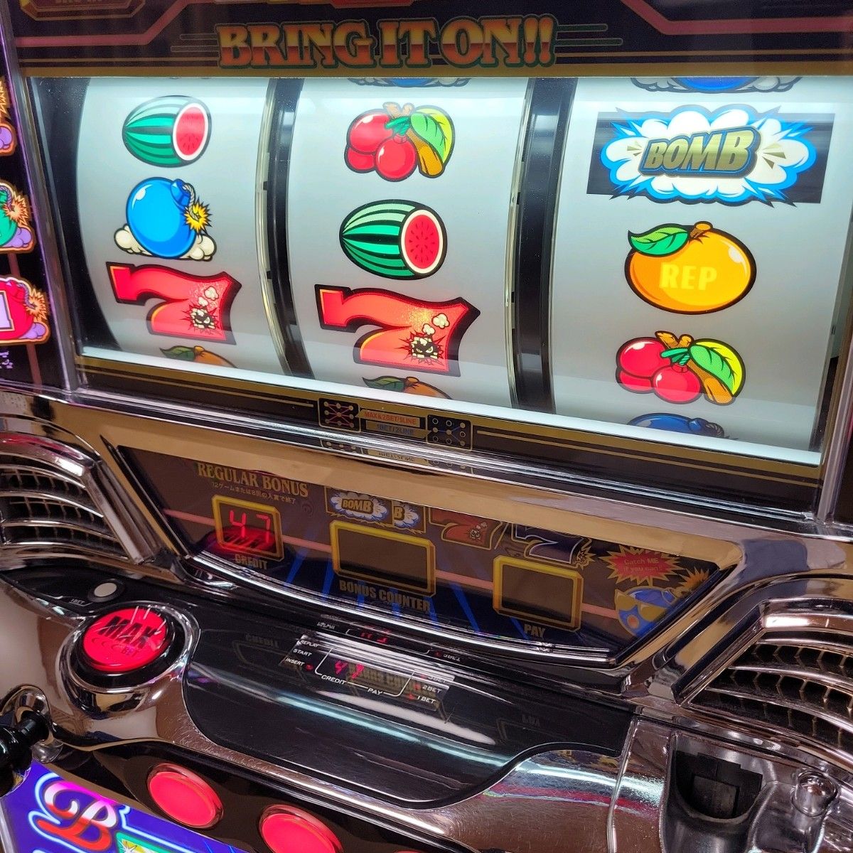 希少品 B-MAX ビーマックス 5号機 目押し機 Aタイプ 動作確認 希少品 B-MAX ビーマックス 5号機 目押し機 Aタイプ 動作確認