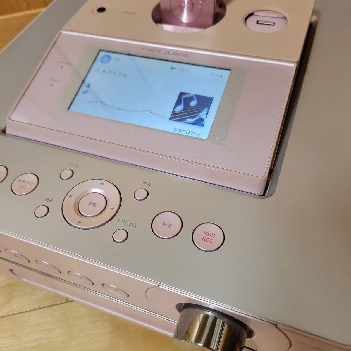 SONY ハードディスクオーディオレコーダー ピンク NAS-D55HD CD SONY ハードディスクオーディオレコーダー ピンク NAS-D55HD CD