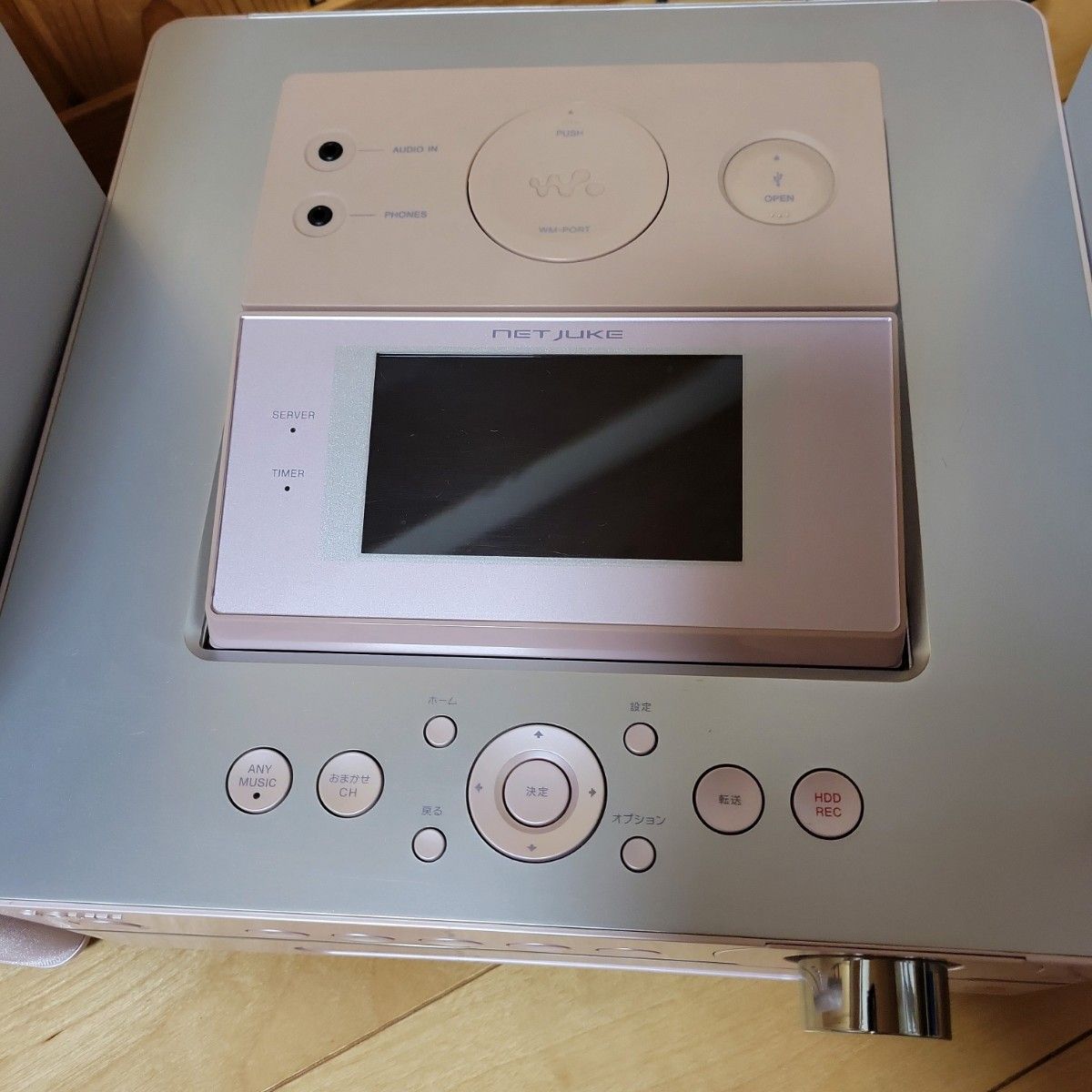SONY ハードディスクオーディオレコーダー ピンク NAS-D55HD CD SONY ハードディスクオーディオレコーダー ピンク NAS-D55HD CD