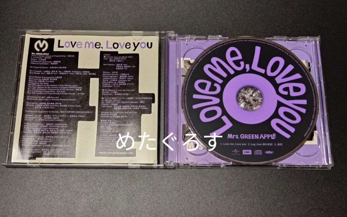 Mrs GREEN APPLE ミセスグリーンアップル Love me Love you 初回 Mrs GREEN APPLE ミセスグリーンアップル Love me Love you 初回