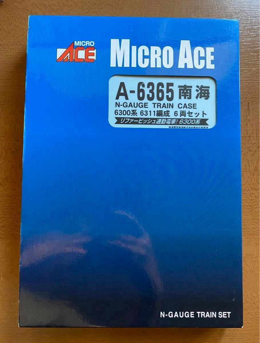 Nゲージ】マイクロエース A-6365 南海 6300系 6311編成 6両 Nゲージ】マイクロエース A-6365 南海 6300系 6311編成 6両