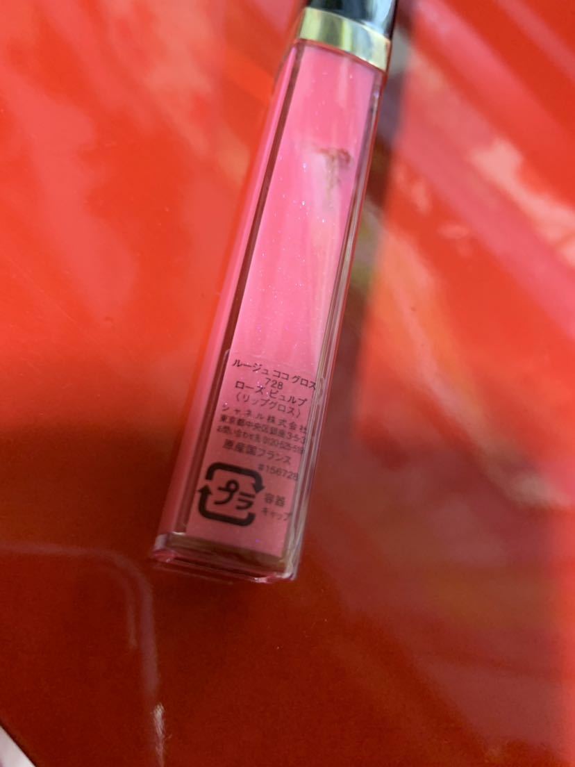 *CHANEL* Chanel * rouge here gloss * 728 rose pyurub*10 times degree use *USED* pink * lame * Kirakira 