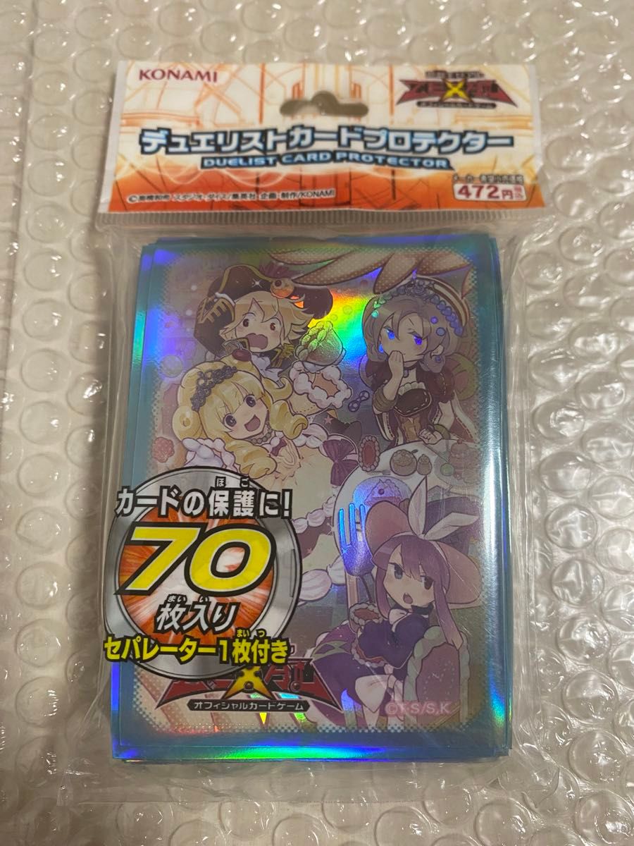 遊戯王スリーブ マドルチェ カードプロテクター未開封|ゲーム 遊戯王スリーブ マドルチェ カードプロテクター未開封|ゲーム