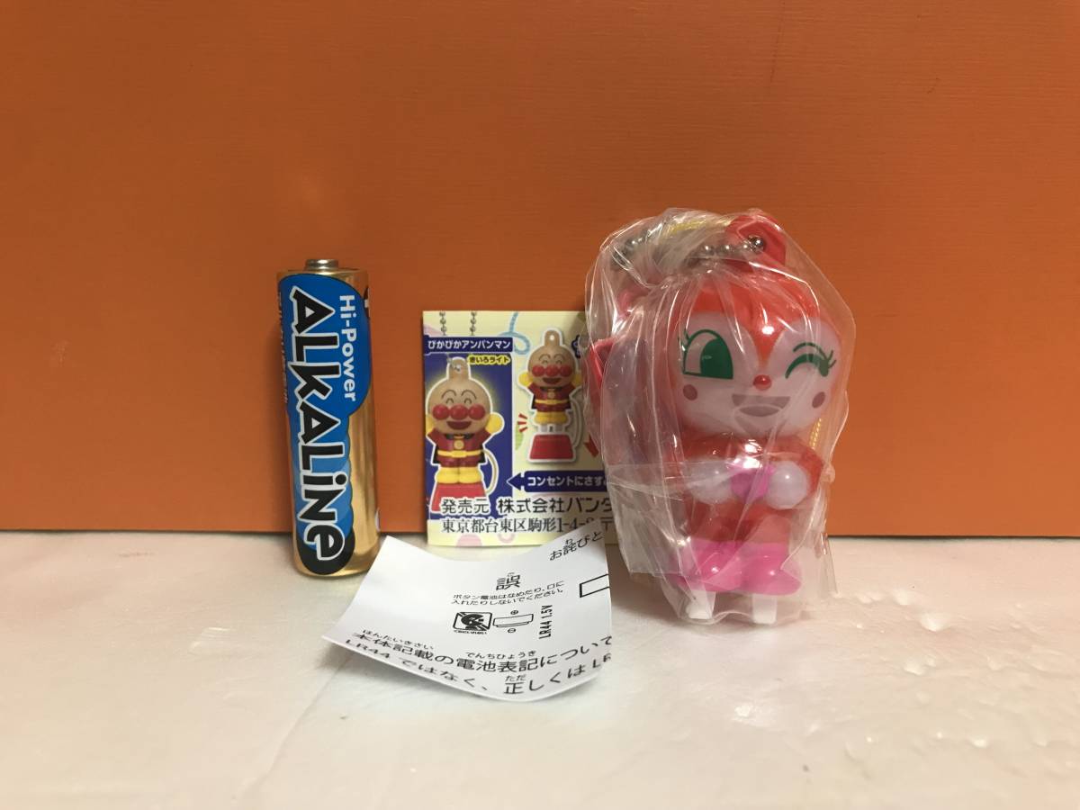 ヤフオク Bandai アンパンマン かちゃかちゃコンセント ド