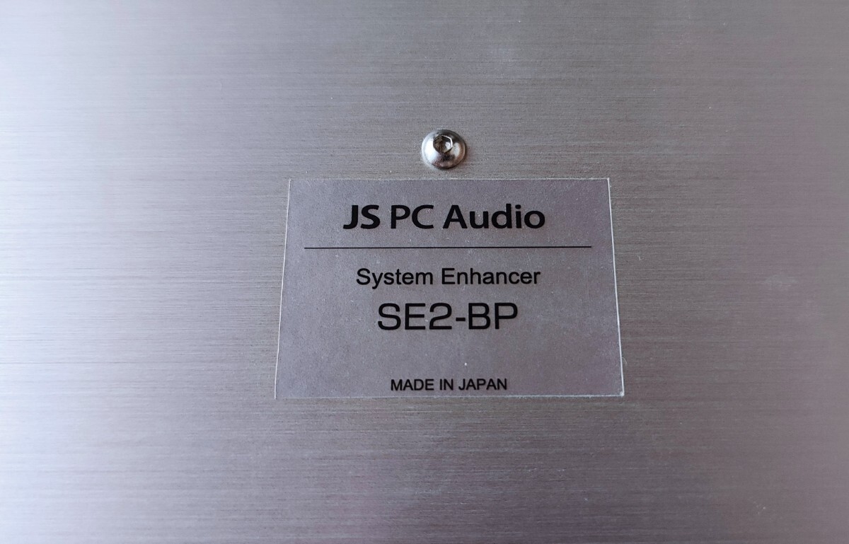 Yahoo!オークション - JS PC Audio製 システムエンハンサー SE2 Yahoo!オークション - JS PC Audio製 システムエンハンサー SE2