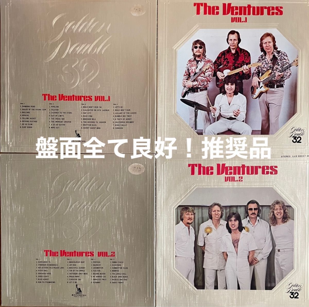 お値下げ盤面良好 THE VENTURESベンチャーズ ゴールデン・ダブル お値下げ盤面良好 THE VENTURESベンチャーズ ゴールデン・ダブル