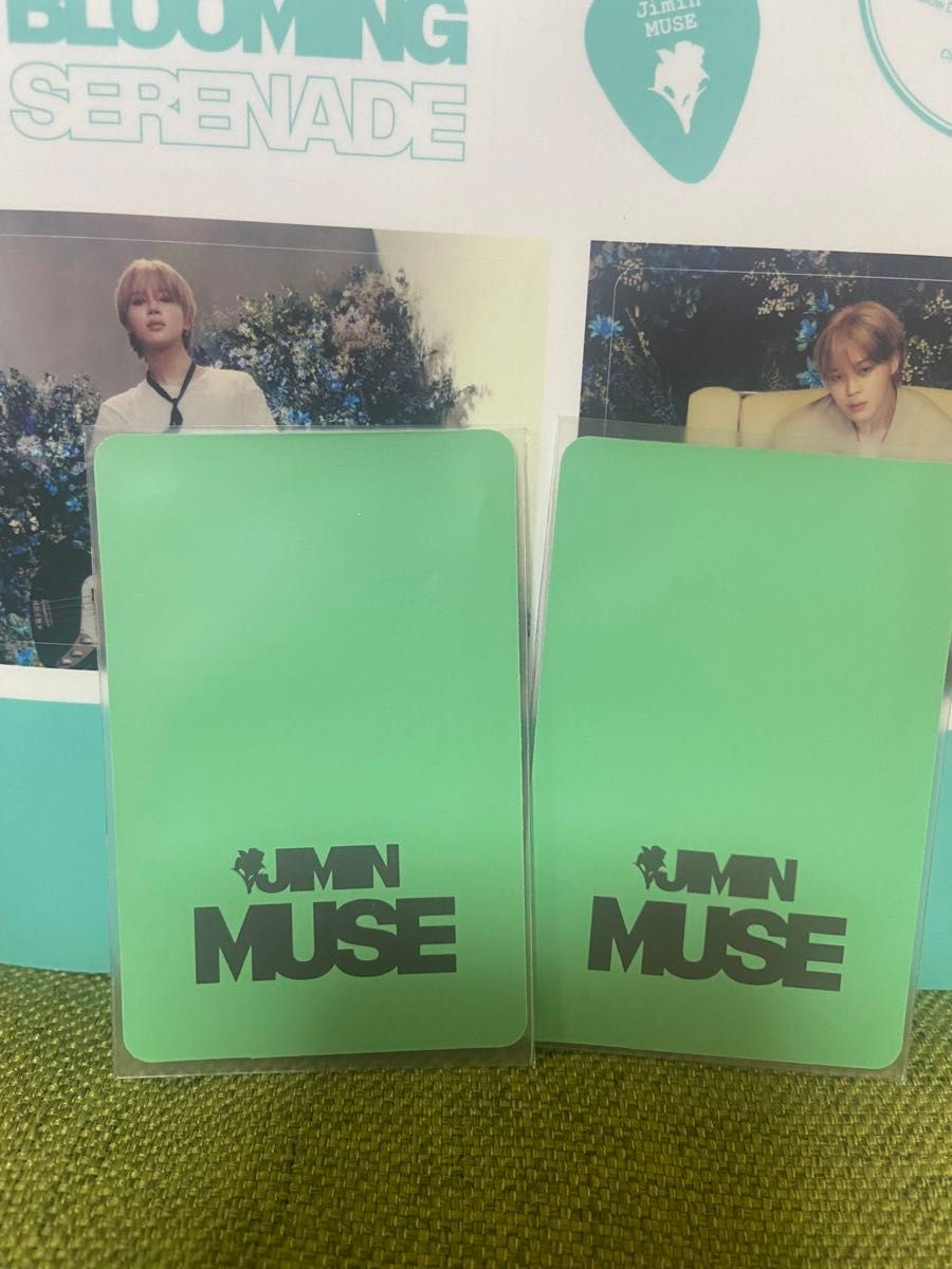 bts jimin ジミン 'MUSE' B&N アメリカ限定 トレカ|Yahoo bts jimin ジミン 'MUSE' B&N アメリカ限定 トレカ|Yahoo