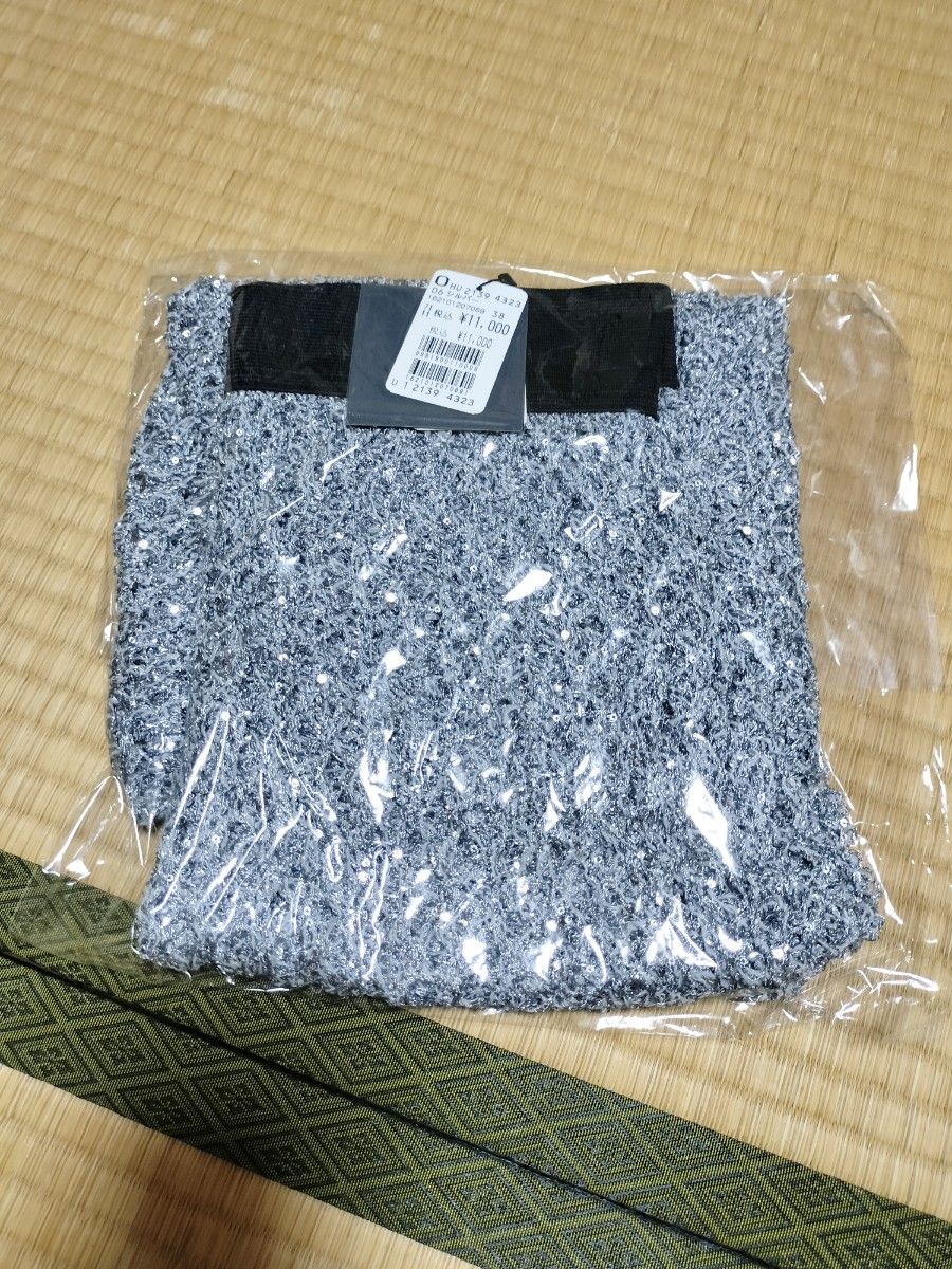 ヤマダヤ福袋2021①】5万円の高級福袋開封したら豪華すぎて昇天 ヤマダヤ福袋2021①】5万円の高級福袋開封したら豪華すぎて昇天