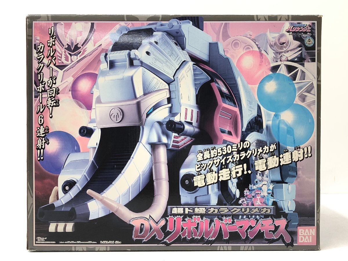 ハリケンジャー DXリボルバーマンモス - 忍風戦隊ハリケンジャー ハリケンジャー DXリボルバーマンモス - 忍風戦隊ハリケンジャー