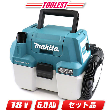  Makita 18V заряжающийся compact сборник .. машина VC750DZ 6.0Ah Li-ion батарейка (BL1860B)1 шт быстрое зарядное устройство (DC18RF)