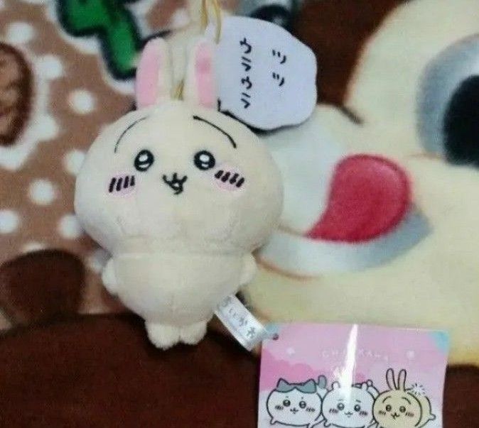 新品未使用タグ付き ちいかわセリフ付き マスコット④ うさぎ 新品未使用タグ付き ちいかわセリフ付き マスコット④ うさぎ