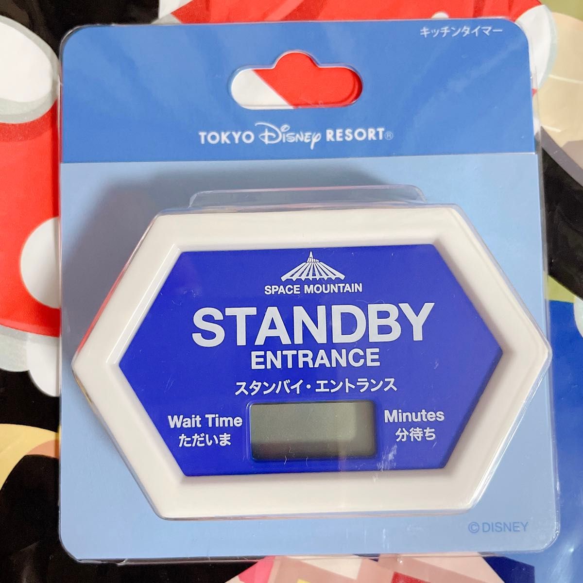 ディズニーランド スペースマウンテン キッチンタイマー ディズニーランド スペースマウンテン キッチンタイマー