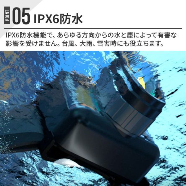 item_image_10