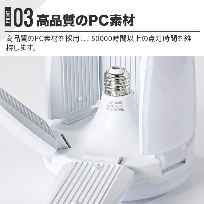  гараж свет LED рабочее освещение LED потолочный светильник 6+1 свет 100W 6500K 360 раз освещение 