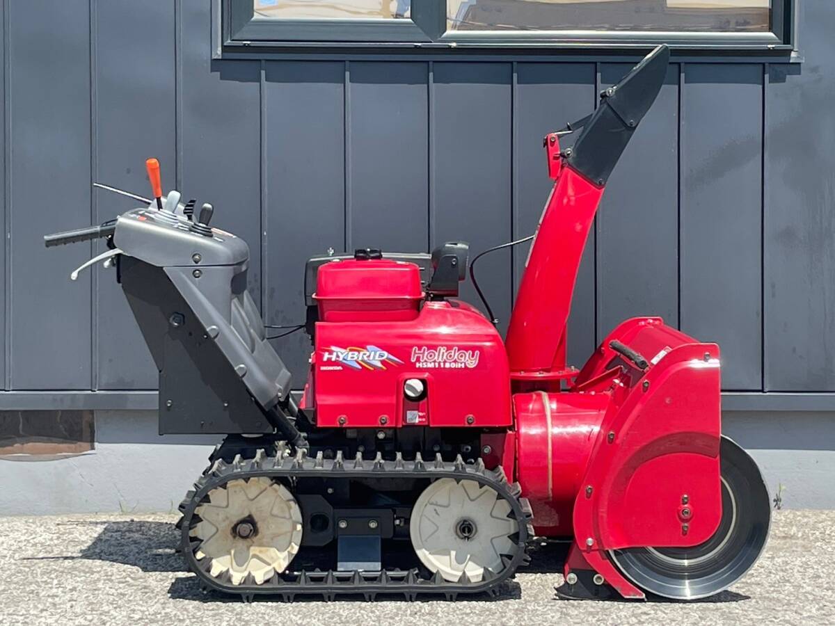 Yahoo!オークション - 北見発 最落なし 除雪機 HONDA Holiday Yahoo!オークション - 北見発 最落なし 除雪機 HONDA Holiday