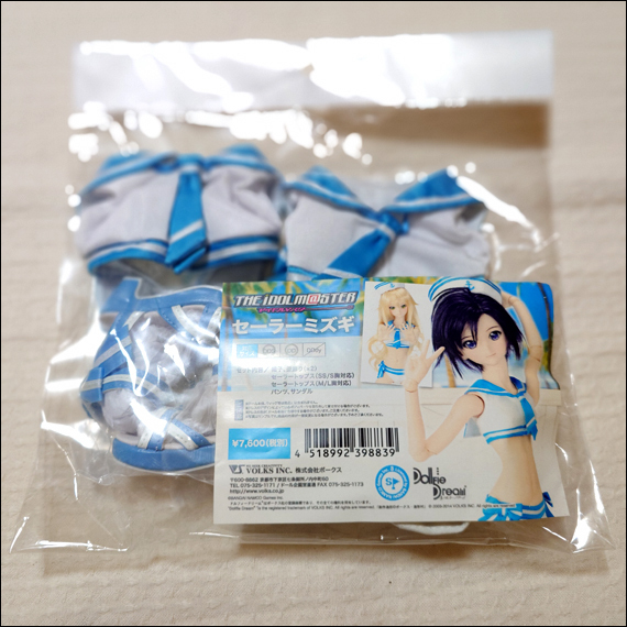 Yahoo!オークション - 【未開封】セーラーミズギ アイドル Yahoo!オークション - 【未開封】セーラーミズギ アイドル