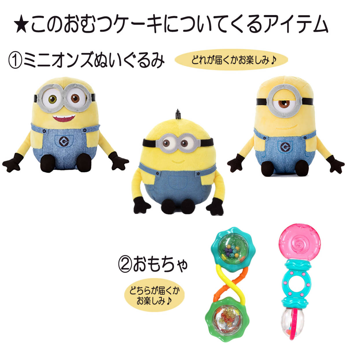 item_image_3