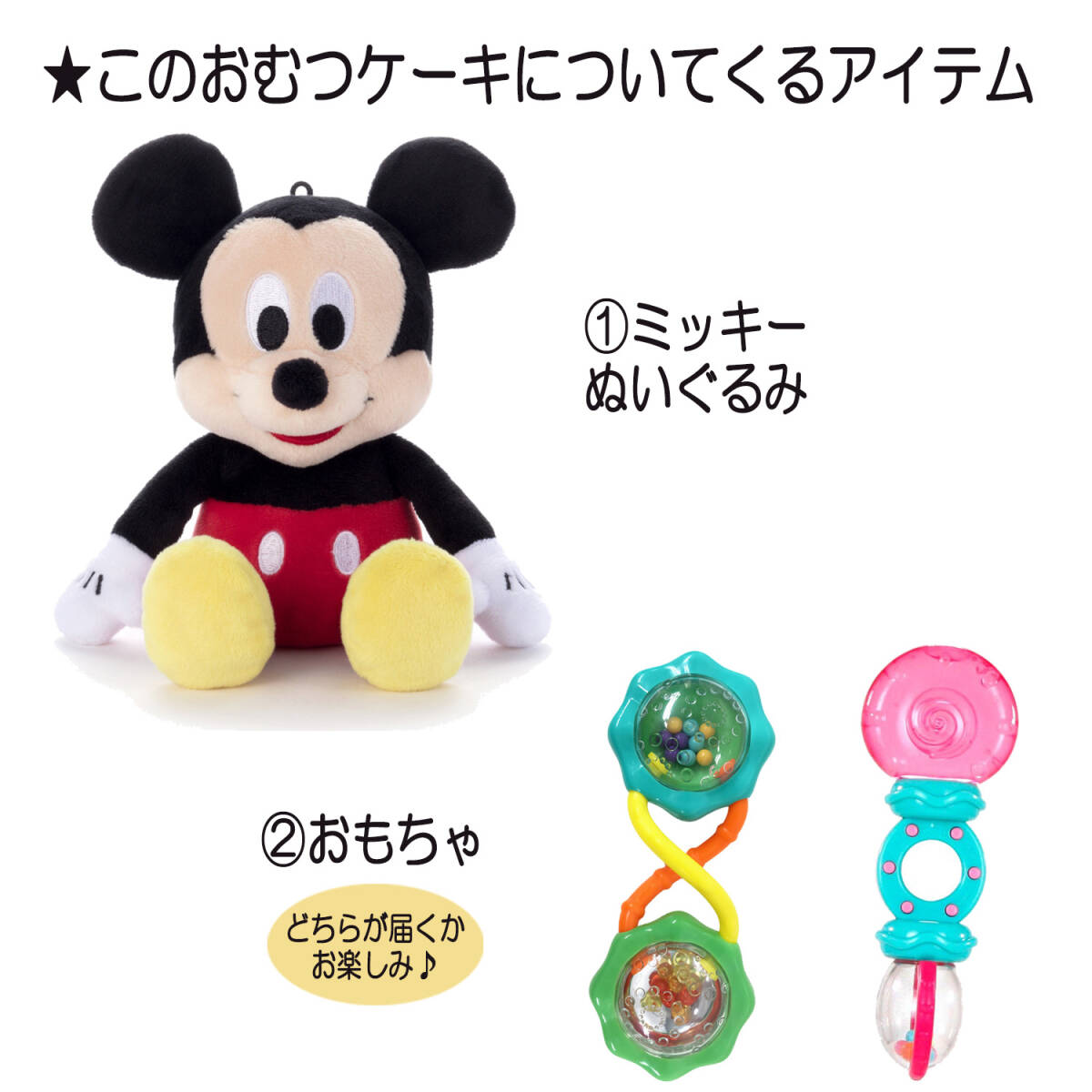 item_image_3