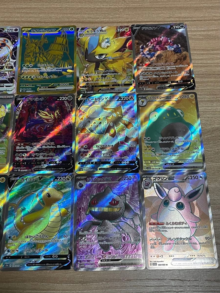 ポケモンカード UR SAR SR 15枚セット サポート トレーナーズ ポケモンカード UR SAR SR 15枚セット サポート トレーナーズ