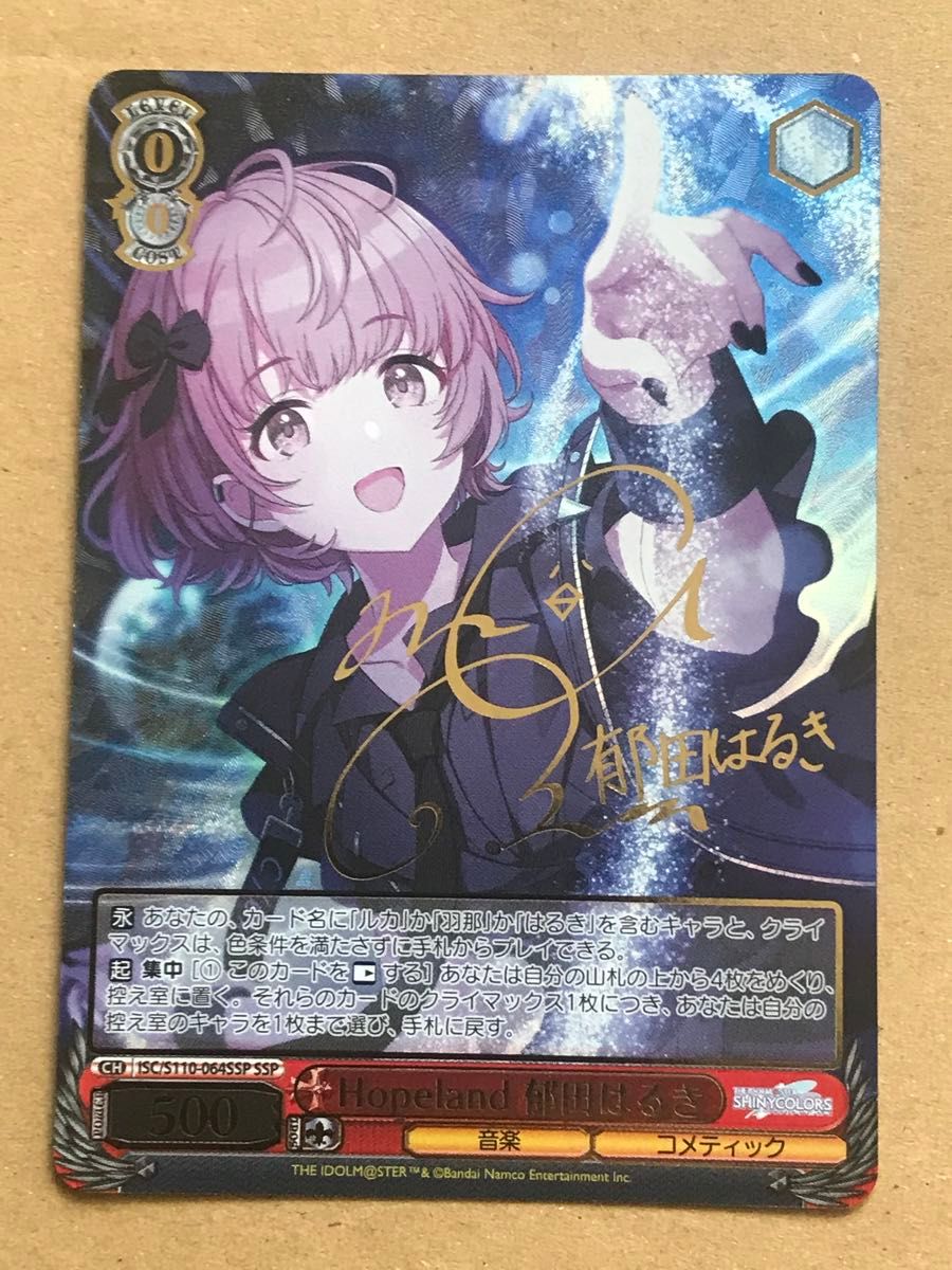 【CGC10 pristine】旧ラベル ミモザ SR SAR 2枚セット CGC10 pristine】旧ラベル ミモザ SR SAR 2枚セット ポケモン