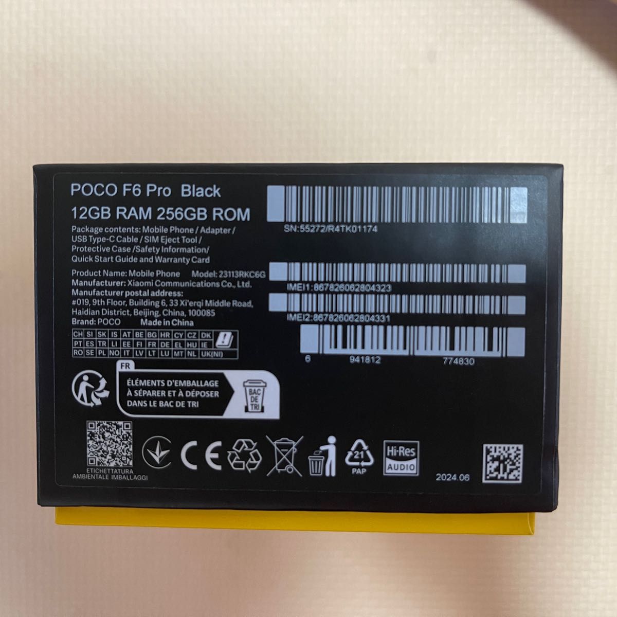 POCO F6 Pro 12GB+256GB ブランク SIMフリー|Yahoo!フリマ(旧 POCO F6 Pro 12GB+256GB ブランク SIMフリー|Yahoo!フリマ(旧