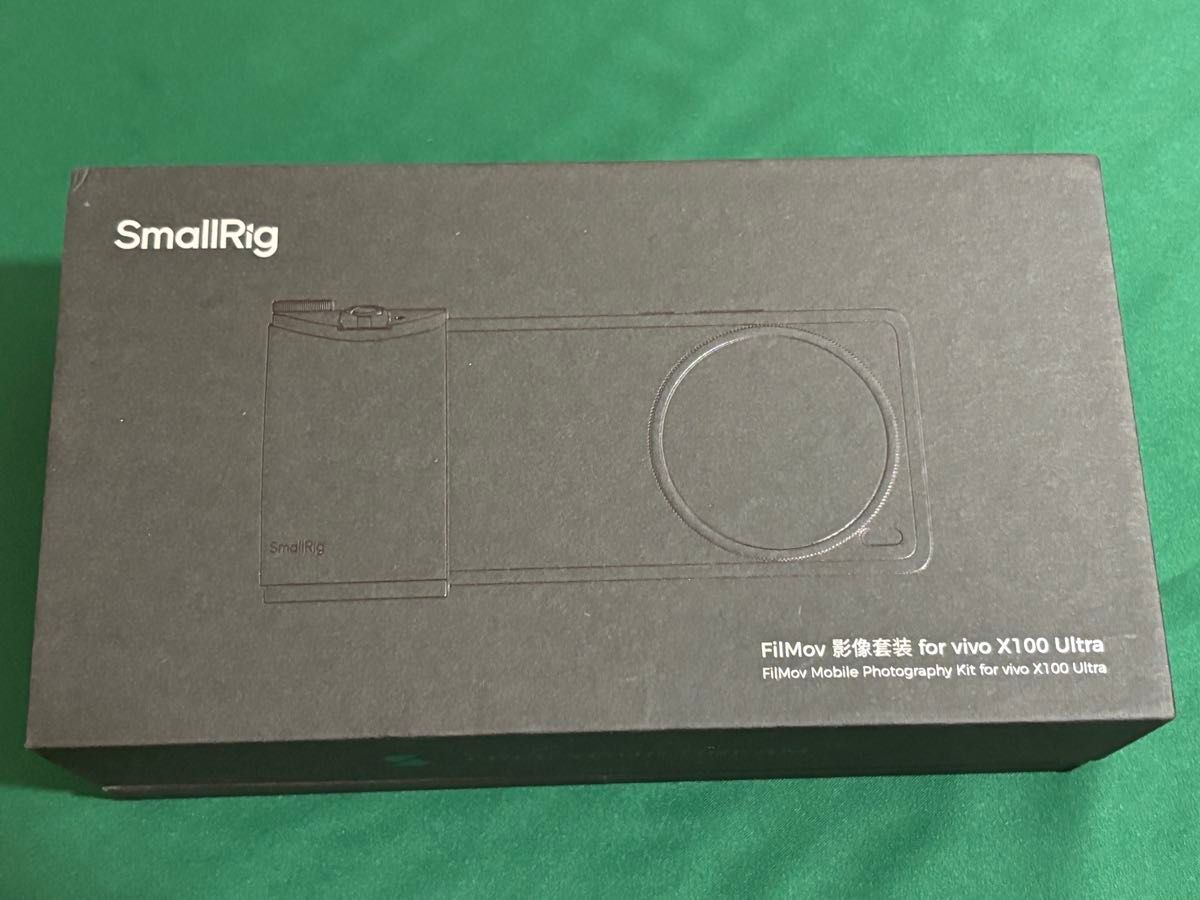 新品同様 vivo x100 ultra チタニウムグレー 16/512GB 中国版 新品同様 vivo x100 ultra チタニウムグレー 16/512GB 中国版
