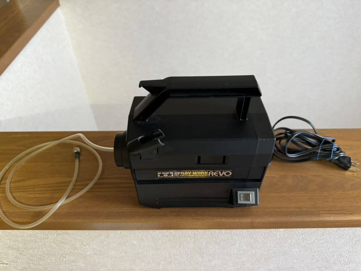 タミヤ スプレーワーク HGコンプレッサーレボ