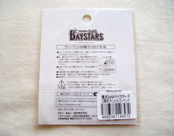 item_image_2