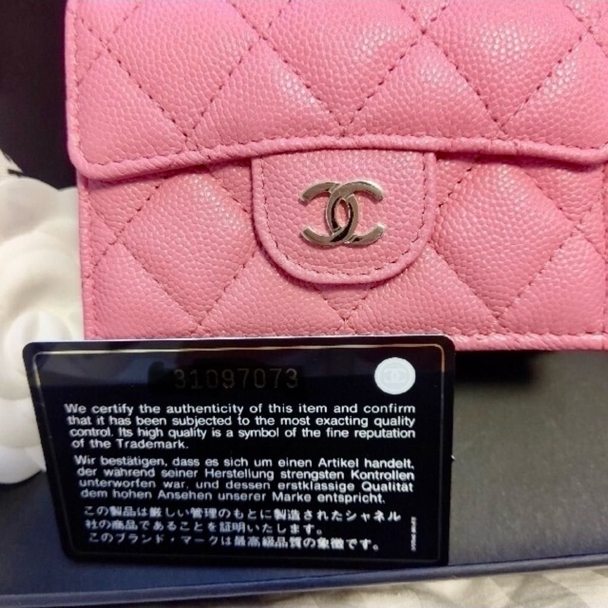 【CHANEL】やわらかピンク◎キャビアスキンコンパクトウォレット CHANEL シャネル キャビアスキン 財布 3つ折り ピンク 超美品