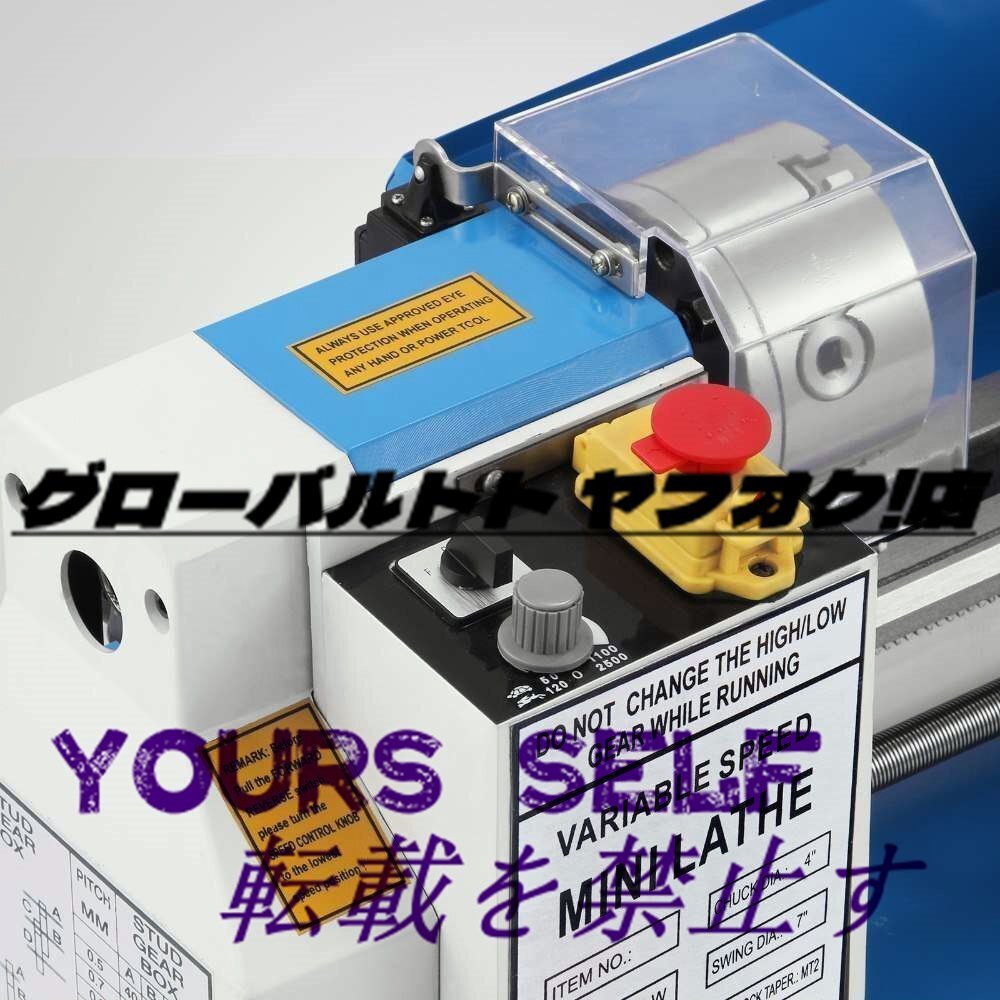 店長特選☆ ミニ 高精度 フライス 旋盤 DIY ベンチトップ メタル 店長特選☆ ミニ 高精度 フライス 旋盤 DIY ベンチトップ メタル