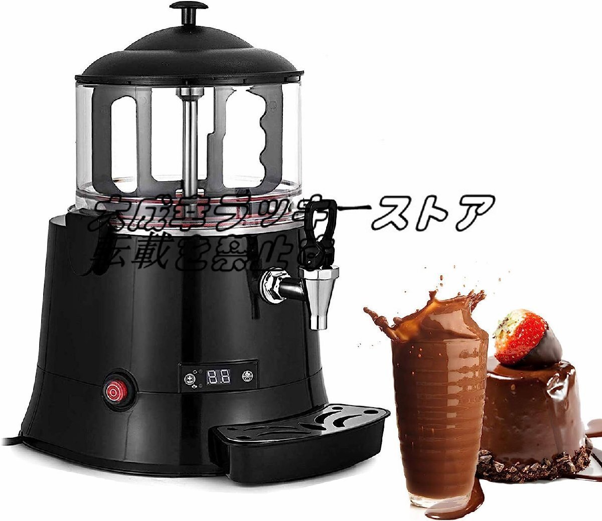 実用☆ 商用ホットチョコレートマシンホットドリンク 実用☆ 商用ホットチョコレートマシンホットドリンク