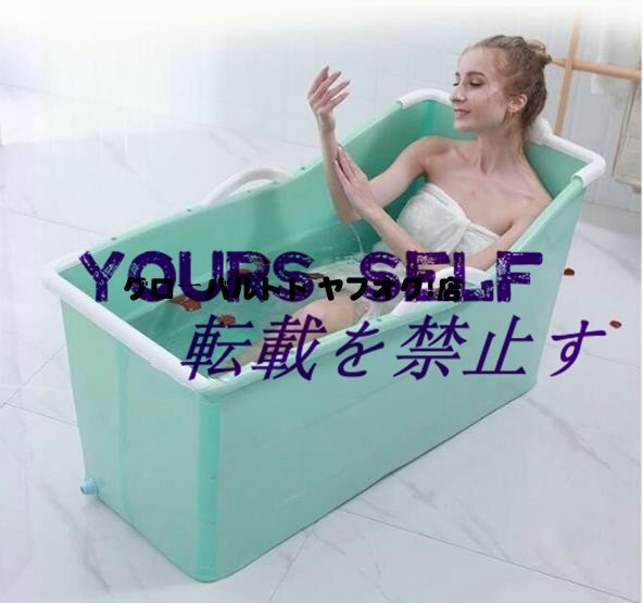 実用☆ 折り畳み お風呂桶 入浴バケツ シャワー バスルーム 浴槽 実用☆ 折り畳み お風呂桶 入浴バケツ シャワー バスルーム 浴槽