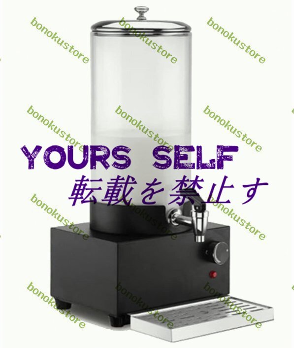S 1891-8 業務用 ダイワ 製氷機 DRI-110MV1 2016年製 100V W710 S 1891-8 業務用 ダイワ 製氷機 DRI-110MV1 2016年製 100V W710