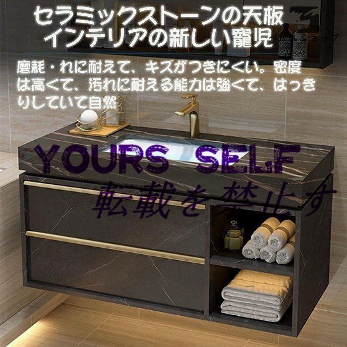 高級感満載! 洗面台 100cm洗面化粧台 LED 洗面 ミラー おしゃれ 高級感満載! 洗面台 100cm洗面化粧台 LED 洗面 ミラー おしゃれ