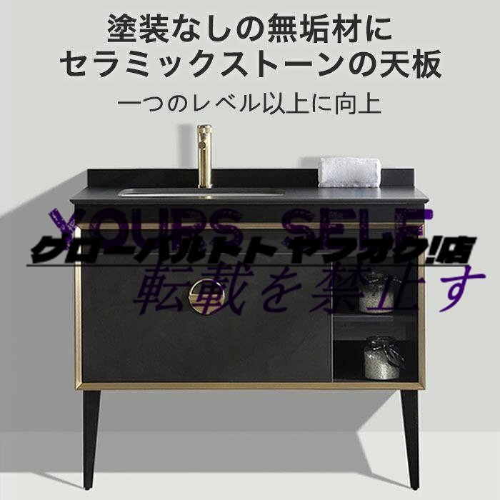 高級感満載! 洗面台 洗面化粧台 100cm洗面セット 洗面台 ミラー 高級感満載! 洗面台 洗面化粧台 100cm洗面セット 洗面台 ミラー