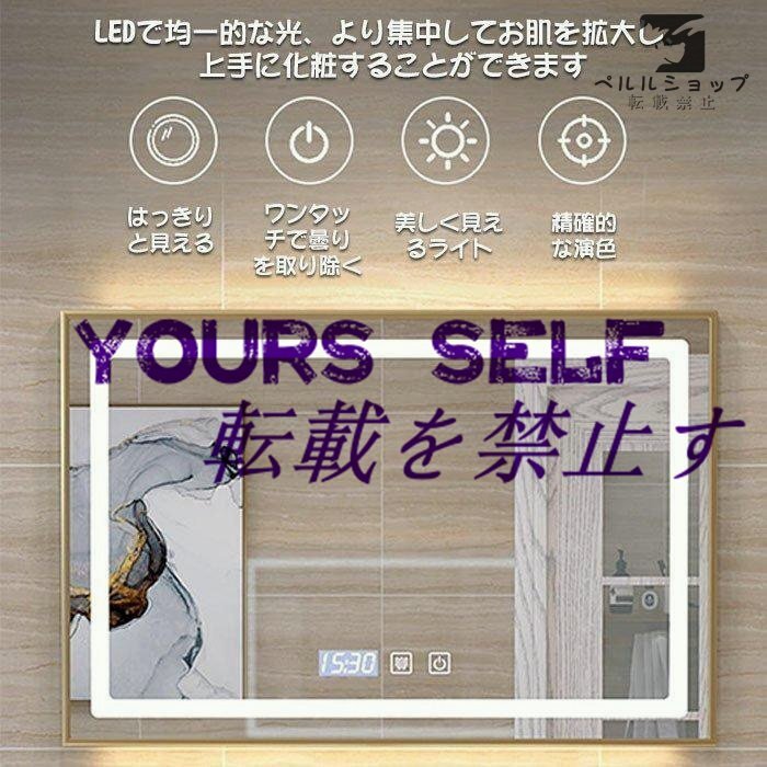 高級感満載! 洗面台90cm洗面化粧台 LED 洗面 ミラー おしゃれ 高級感満載! 洗面台90cm洗面化粧台 LED 洗面 ミラー おしゃれ