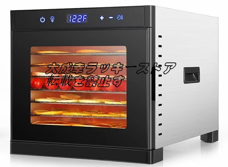 中古厨房 '17ホシザキ IHコンロ HIH-55CE 業務用電気コンロ 900 中古厨房 '17ホシザキ IHコンロ HIH-55CE 業務用電気コンロ 900