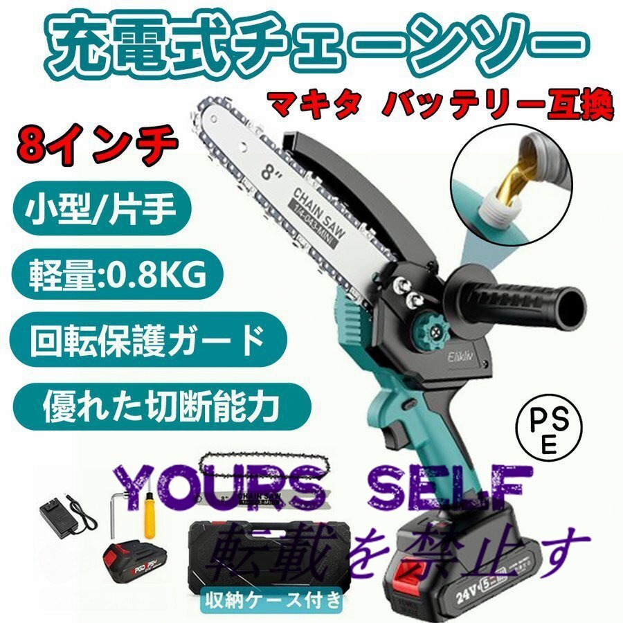きもの処 竹屋 正絹 おくるみ ミトン付 プレゼント包装 きもの処 竹屋 正絹 おくるみ ミトン付 プレゼント包装