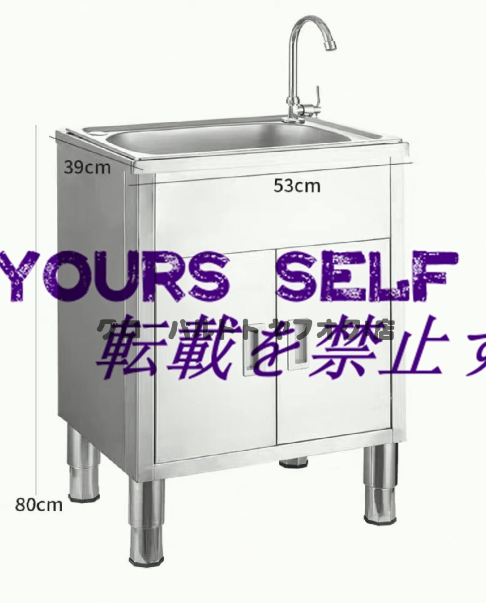 大好評 台所のステンレスの食器洗い水槽のベランダの食器洗い棚 大好評 台所のステンレスの食器洗い水槽のベランダの食器洗い棚