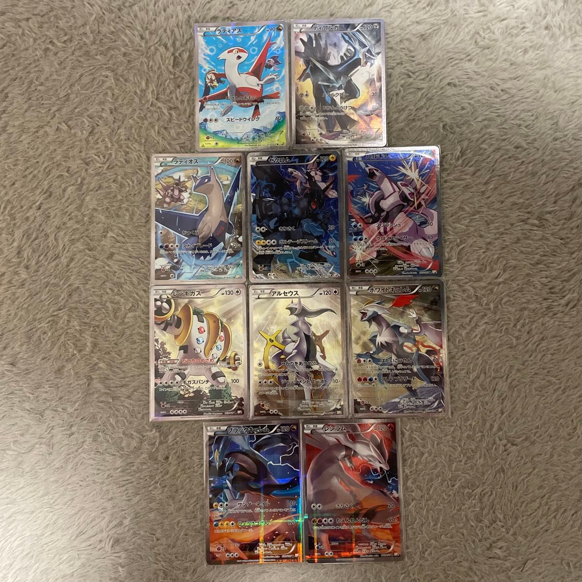 ポケモンカード 伝説キラコレクション フルアート コンプリート ポケモンカード 伝説キラコレクション フルアート コンプリート