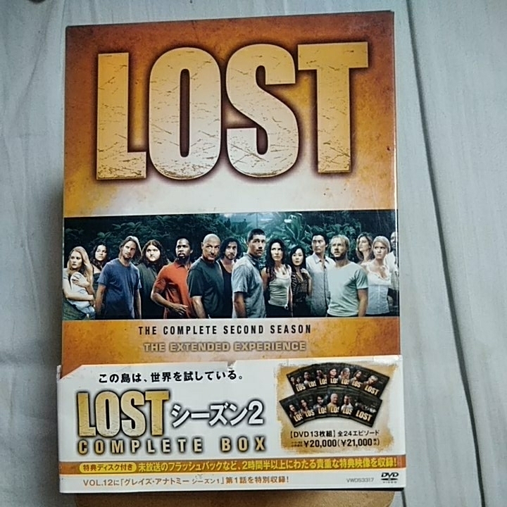 LOST シーズン２ COMPLETE BOX 　　　DVD13枚組　送料150円　 _画像1