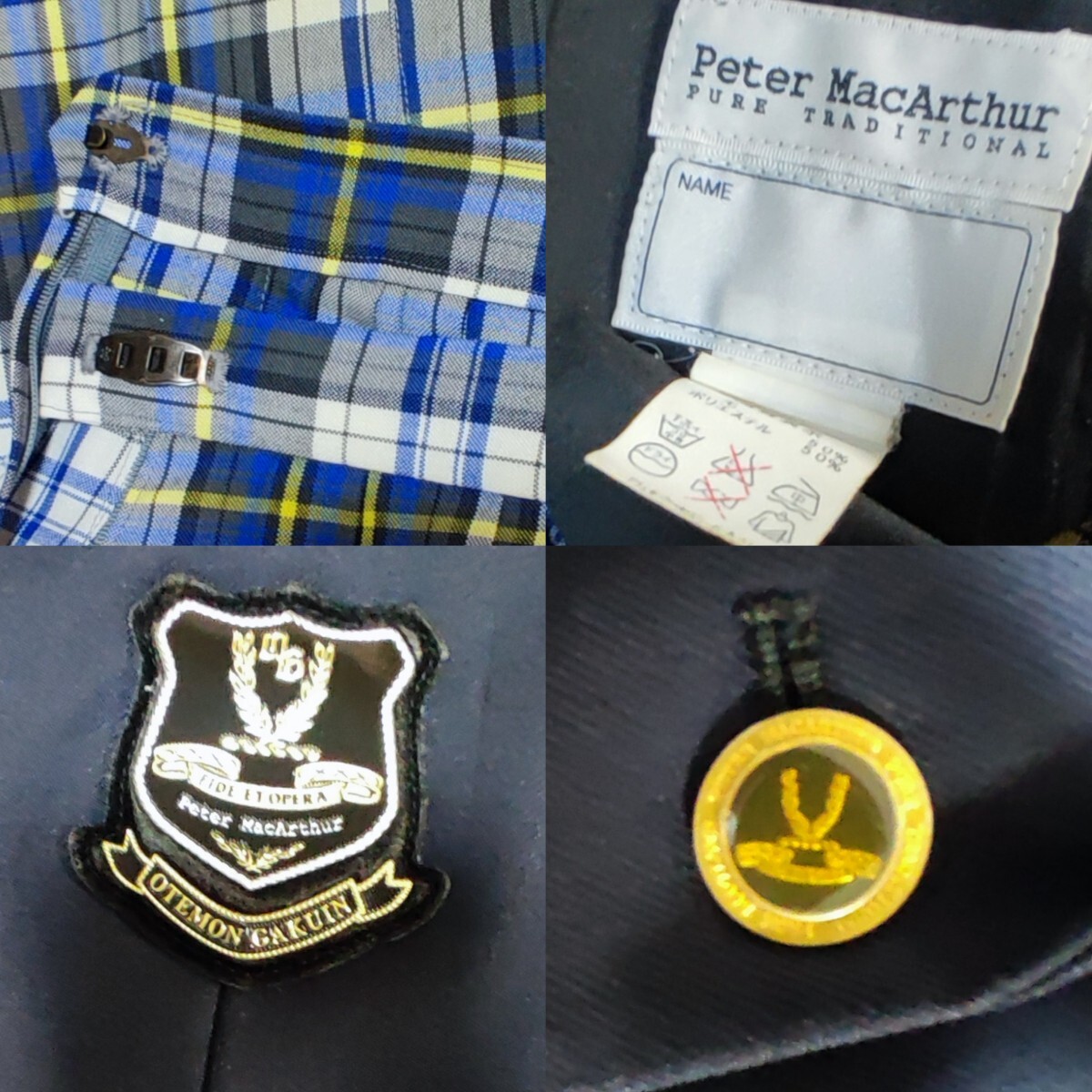 Yahoo!オークション - 大阪府 追手門学院高校 peter MacArthur Yahoo!オークション - 大阪府 追手門学院高校 peter MacArthur