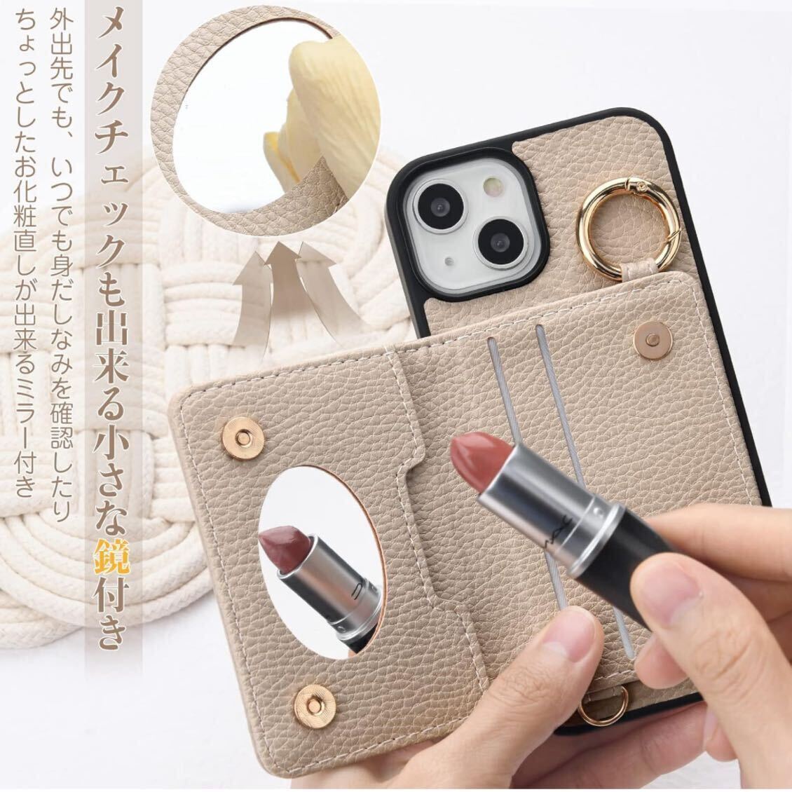 Yeepan iPhone 14 ケース ショルダー 手帳型 カード収納 背面 Yeepan iPhone 14 ケース ショルダー 手帳型 カード収納 背面