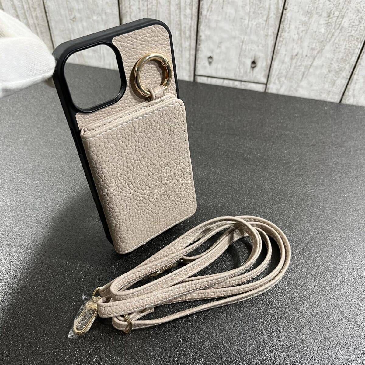 Yeepan iPhone 14 ケース ショルダー 手帳型 カード収納 背面 Yeepan iPhone 14 ケース ショルダー 手帳型 カード収納 背面