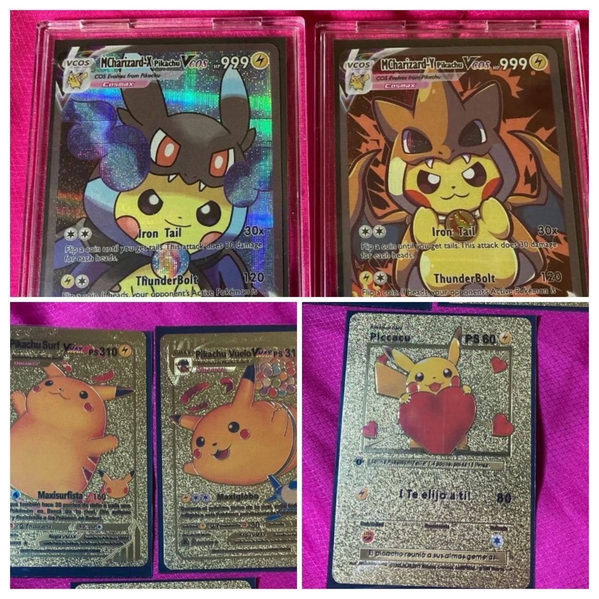 【ラッピング不可】 専用 ポケモンカード 海外版 ポケカ 鑑賞用 ピカチュウ 全9枚 シングルカード
